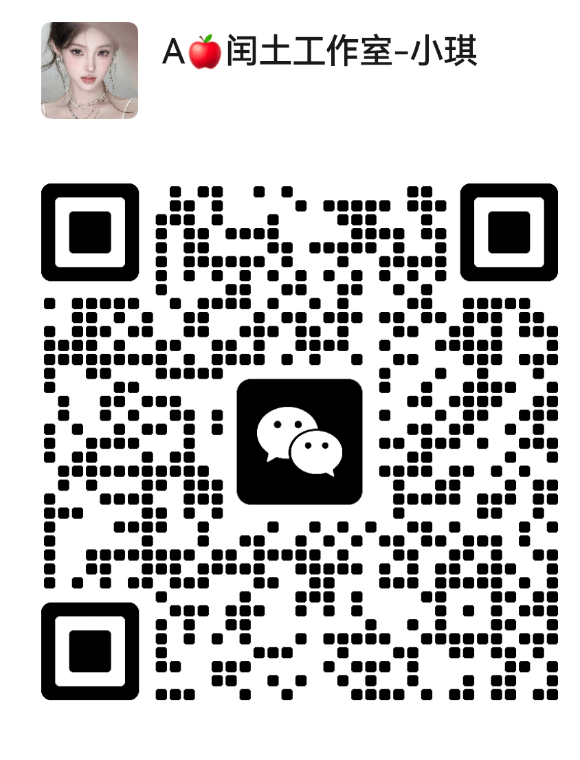 微信客服二维码